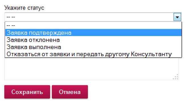 Лазерная эпиляция в Запорожье, цены, фото, отзывы Лазерхауз Как построить балкон своими руками - Как сделать ремонт