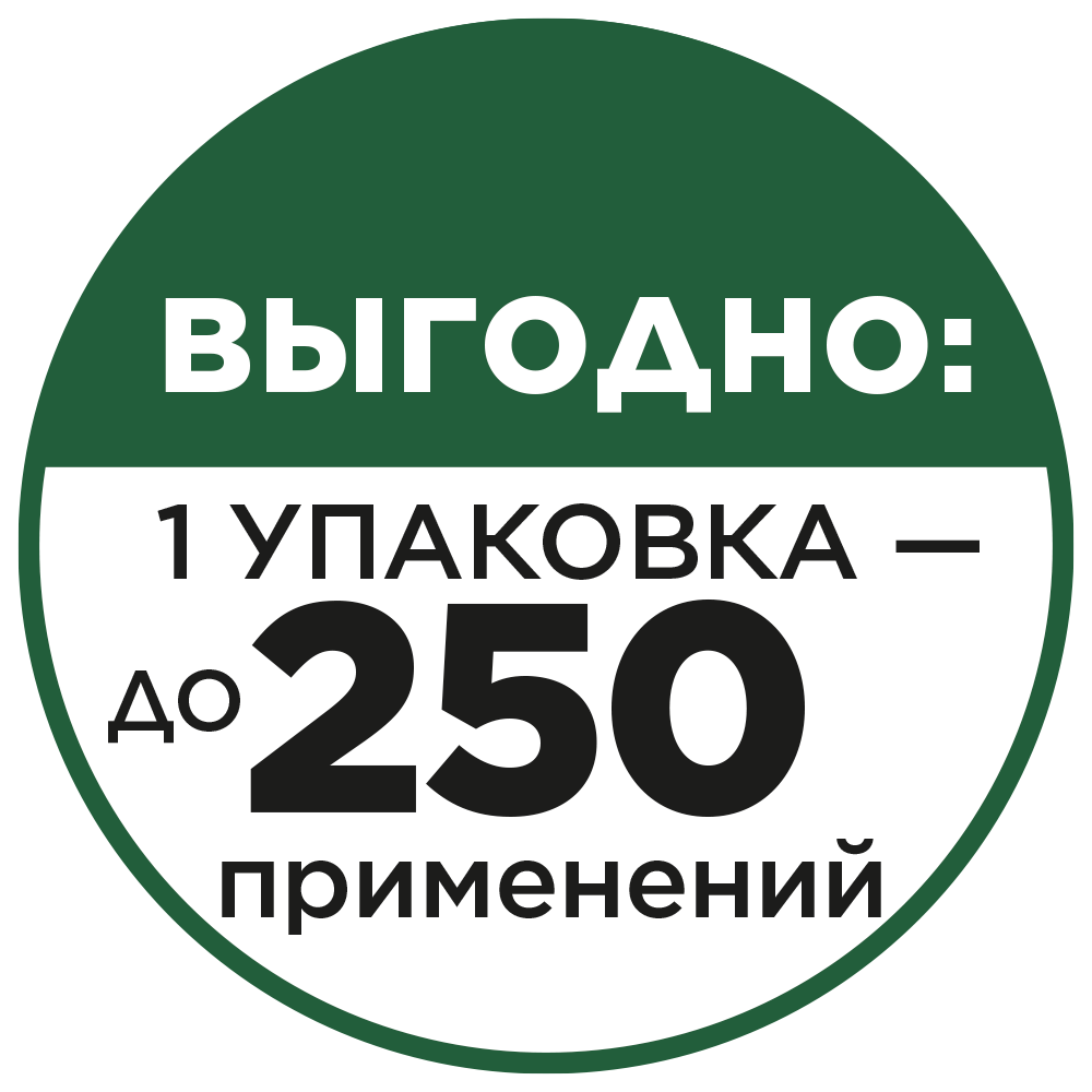 до250 2