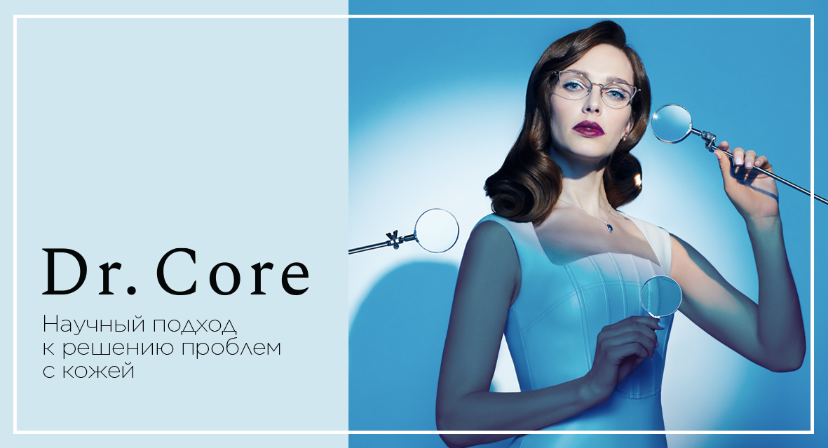 Dr.Core