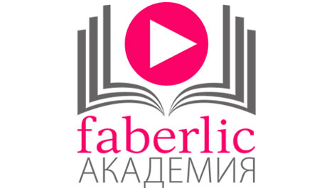 Academy Faberlic