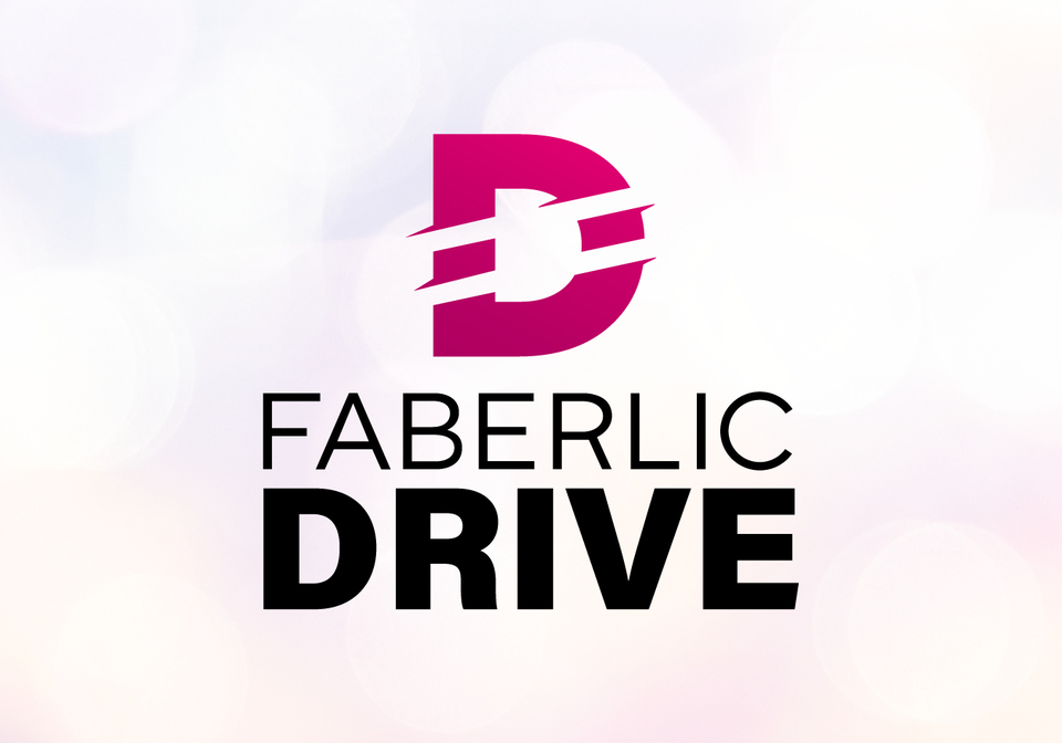 Faberlic Drive