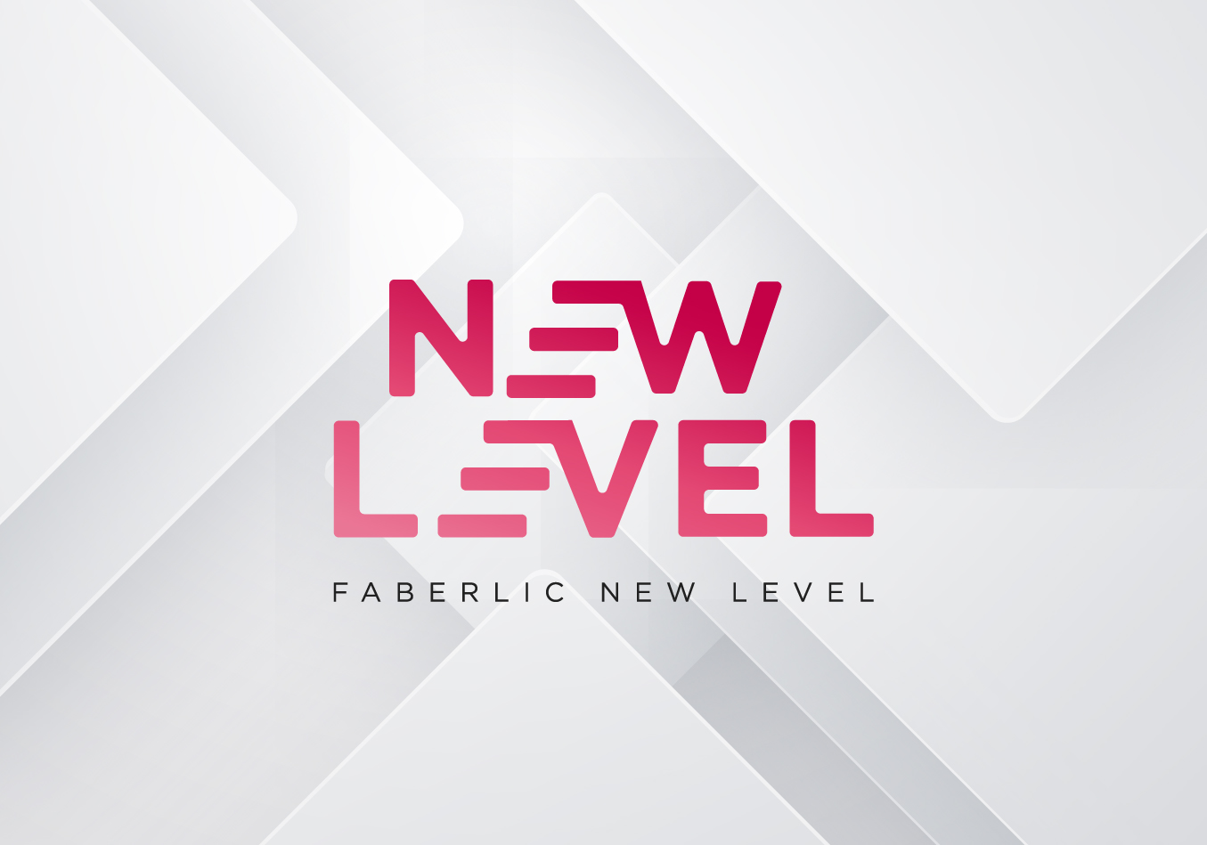 Faberlic New_ Level_650