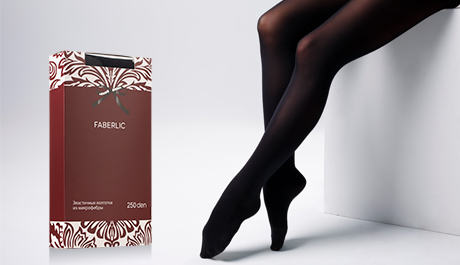 Custom Printed Tights Boxes, Wholesale tights Packaging boxes