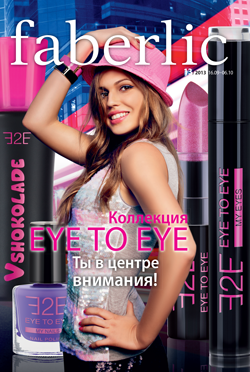 cover 13-2013