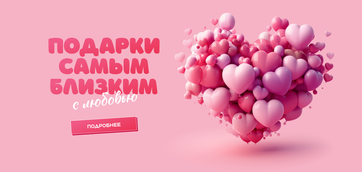 Официальный сайт Faberlic (Фаберлик), информация о продукции, выбор ...