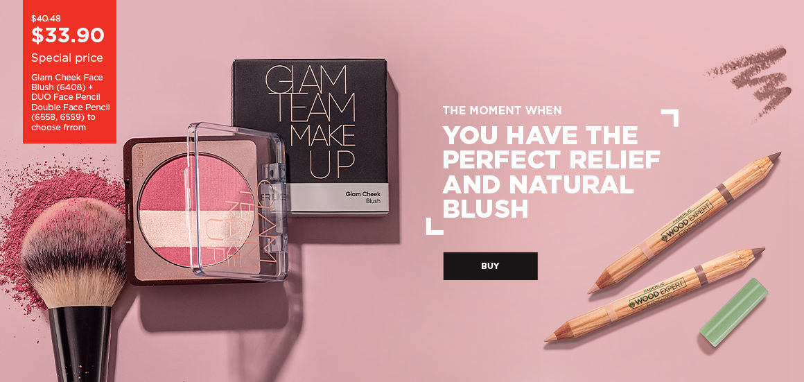 Официальный сайт Faberlic (Фаберлик), информация о продукции, выбор ...