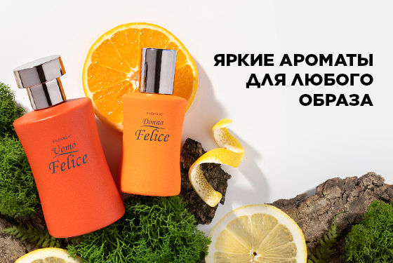 Баннер