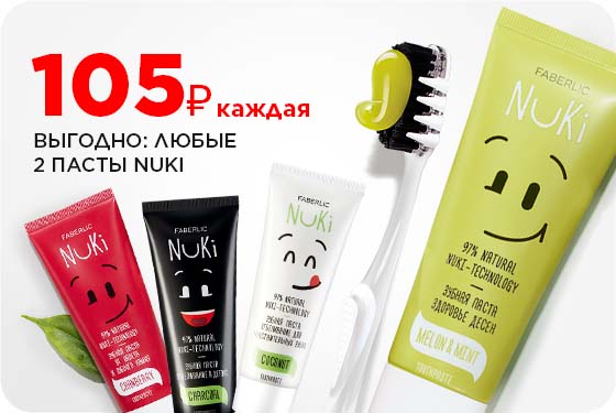 Баннер