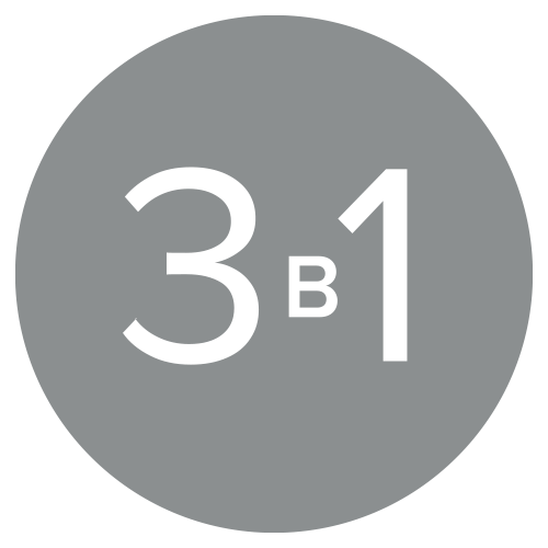 3в1