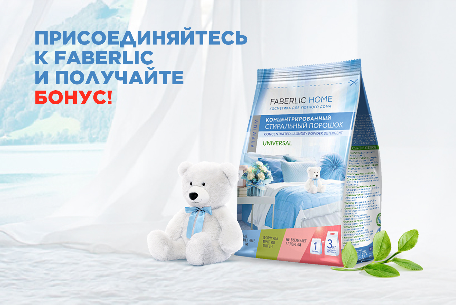 1494-1000 каз copy