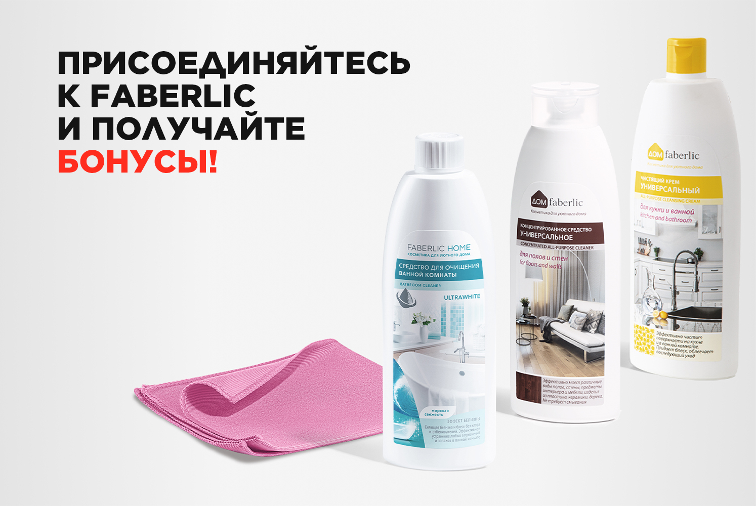 1494-1000 1 шаг 7 рус Б