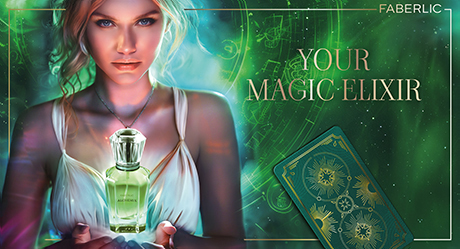 Alchemix Cover 460x249 en