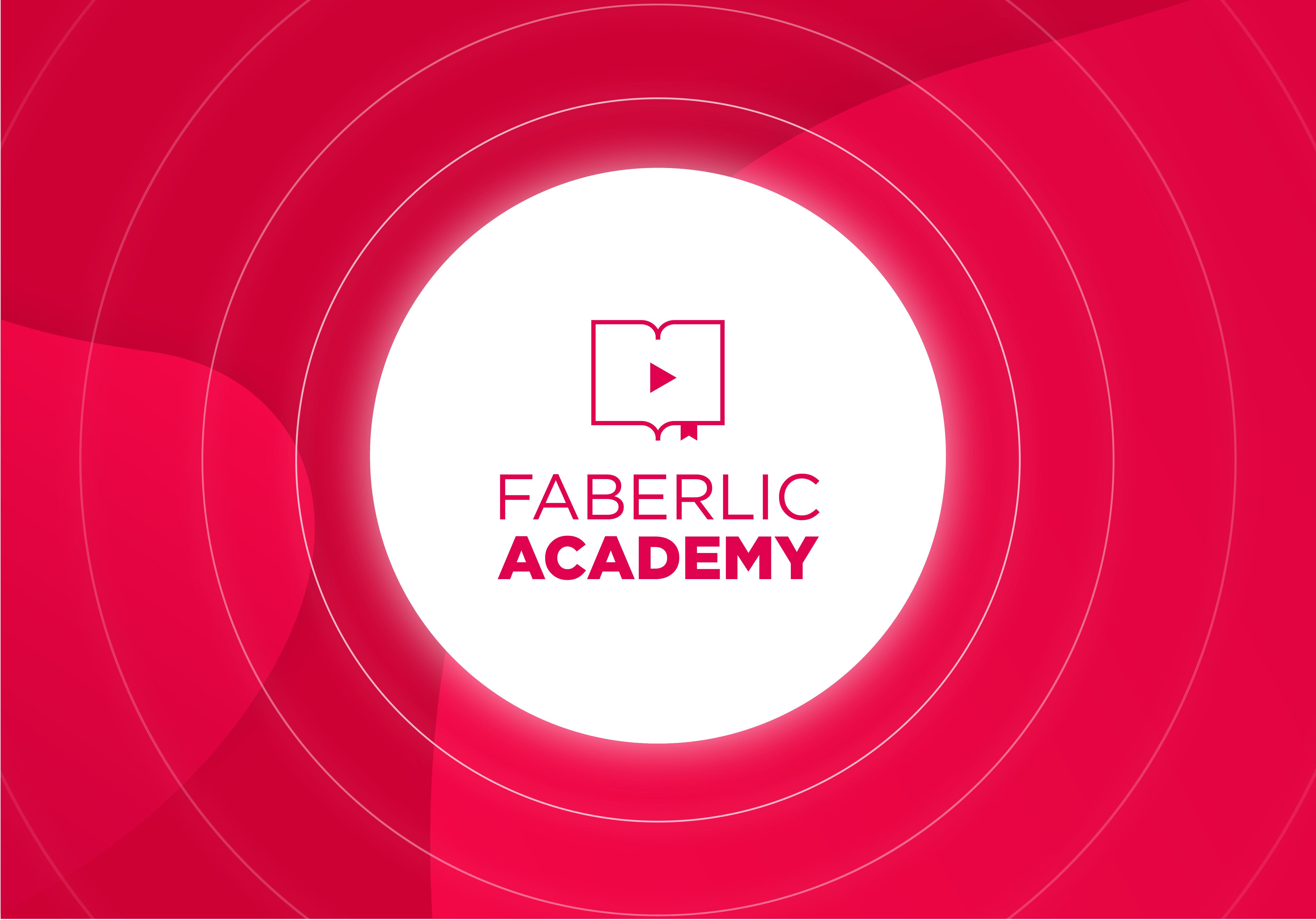 Faberlic Academy 650-01 copy_copy_copy_copy