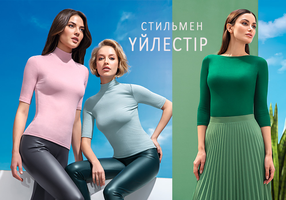 Фетиш әйелдердің найзағай шалбары