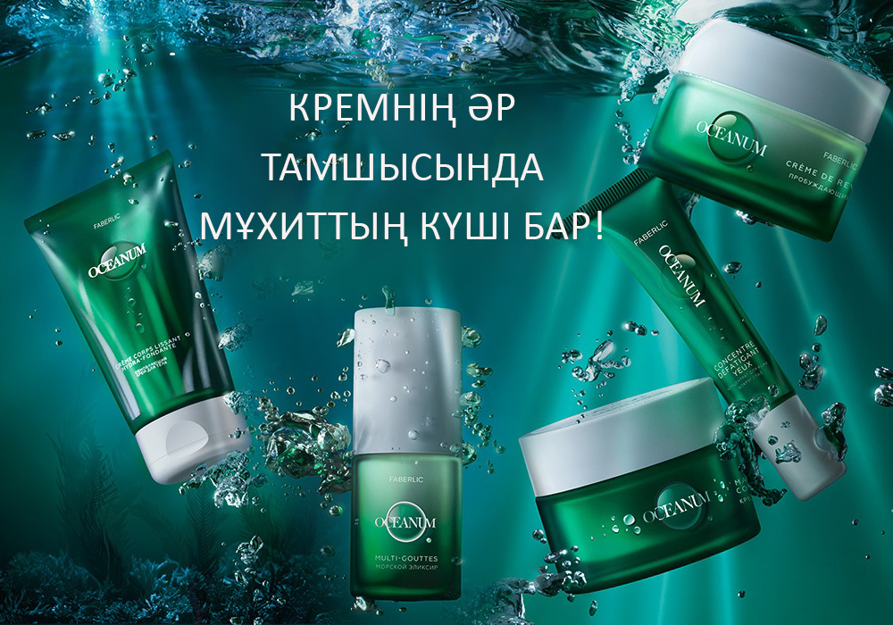 Винкс Палладиймен секс