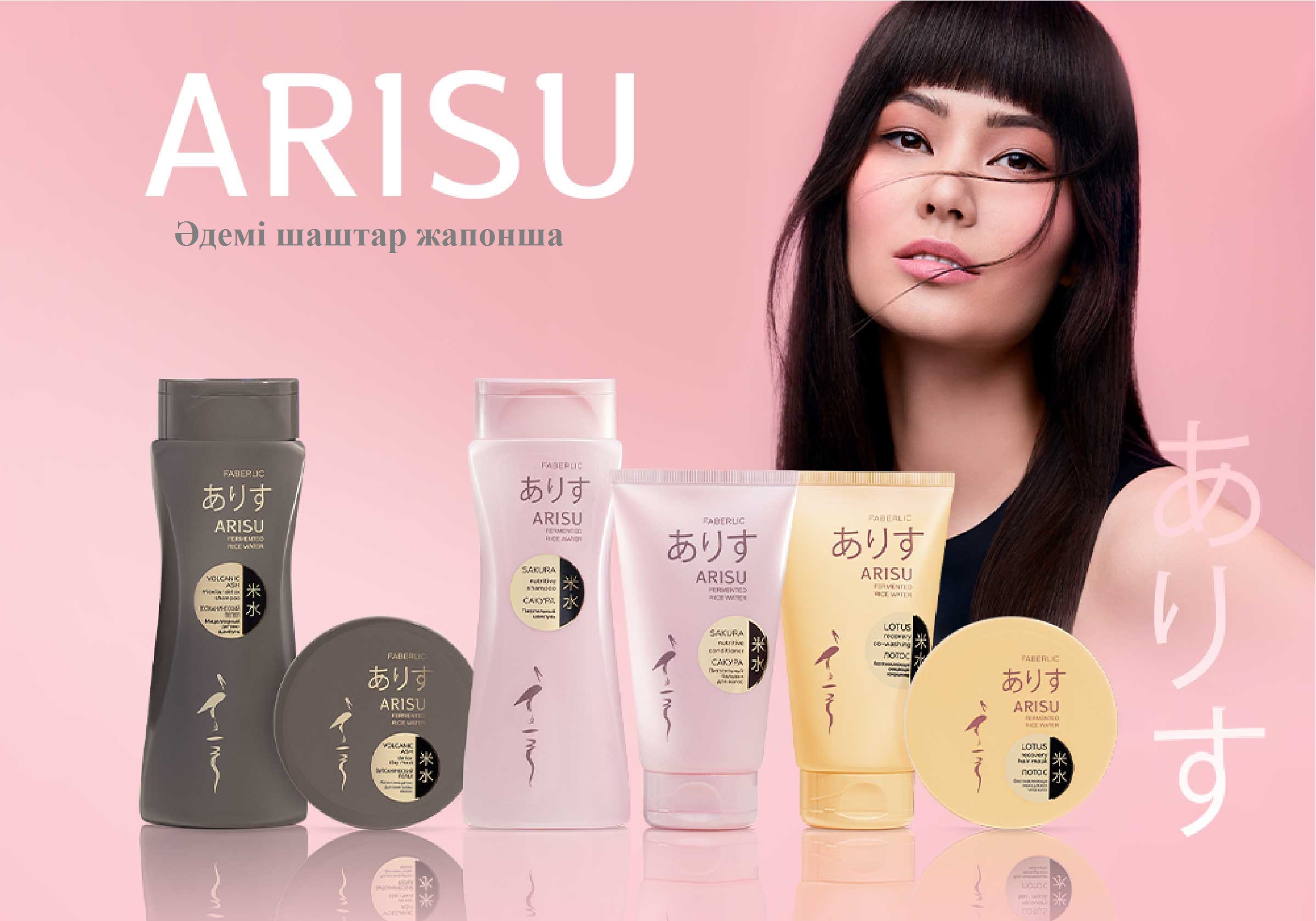 Жағажайдағы ашық купальниктердің фотосуреттері