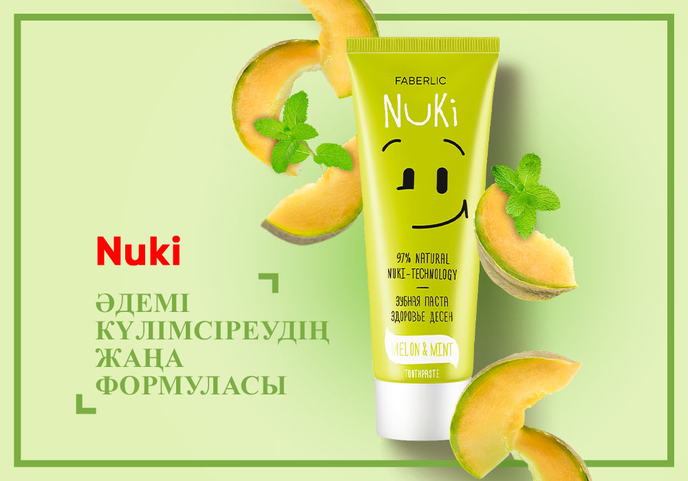 Саяжайдағы бақшадағы жалаңаш әйелдер Гүлдену туралы порно видео