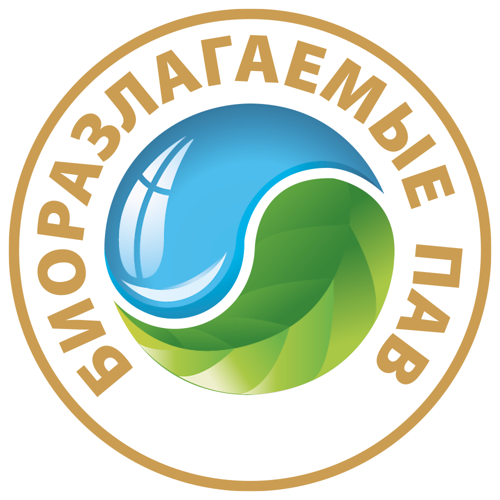 ПАВ