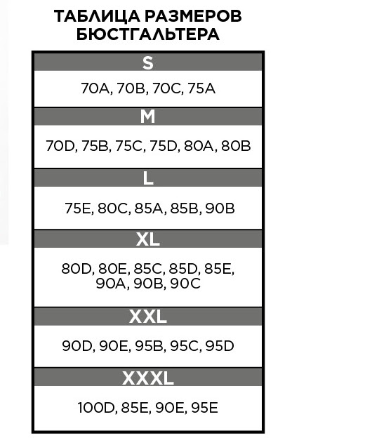 indd-300