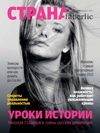 cover_35