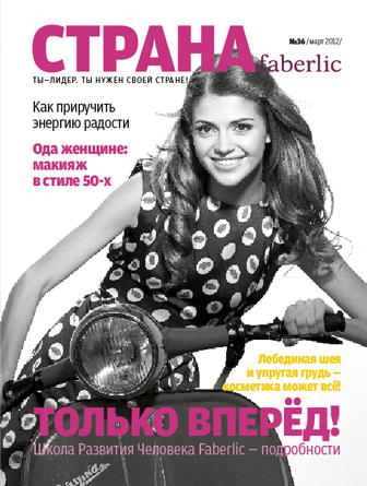 cover_36