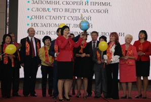 Turne Kazahstan Kirgiziya 2012 9s