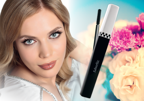 Mascara-igra-1