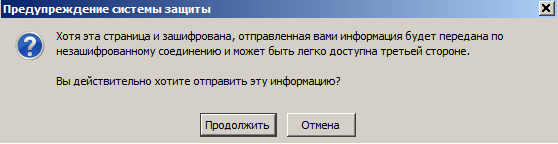 oplata instrukciya 34 1