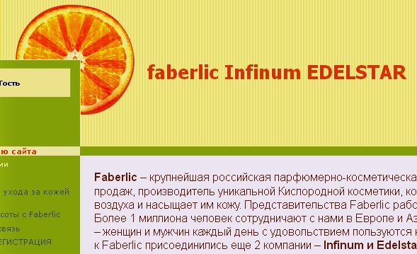 site_faberlic_turkish