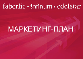 -1