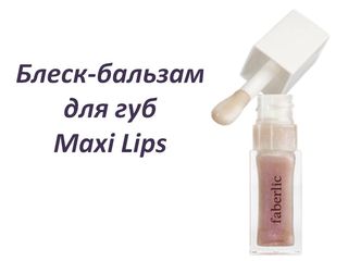 11_2011_DK_Blesk_BAN